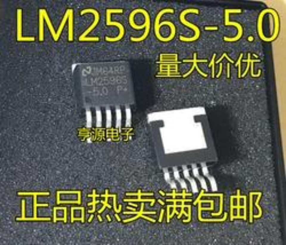 10pcs/lot LM2596S-ADJ TO-263 LM2596S LM2596 REG BUCK ADJ 3A TO263-5 quality nmd