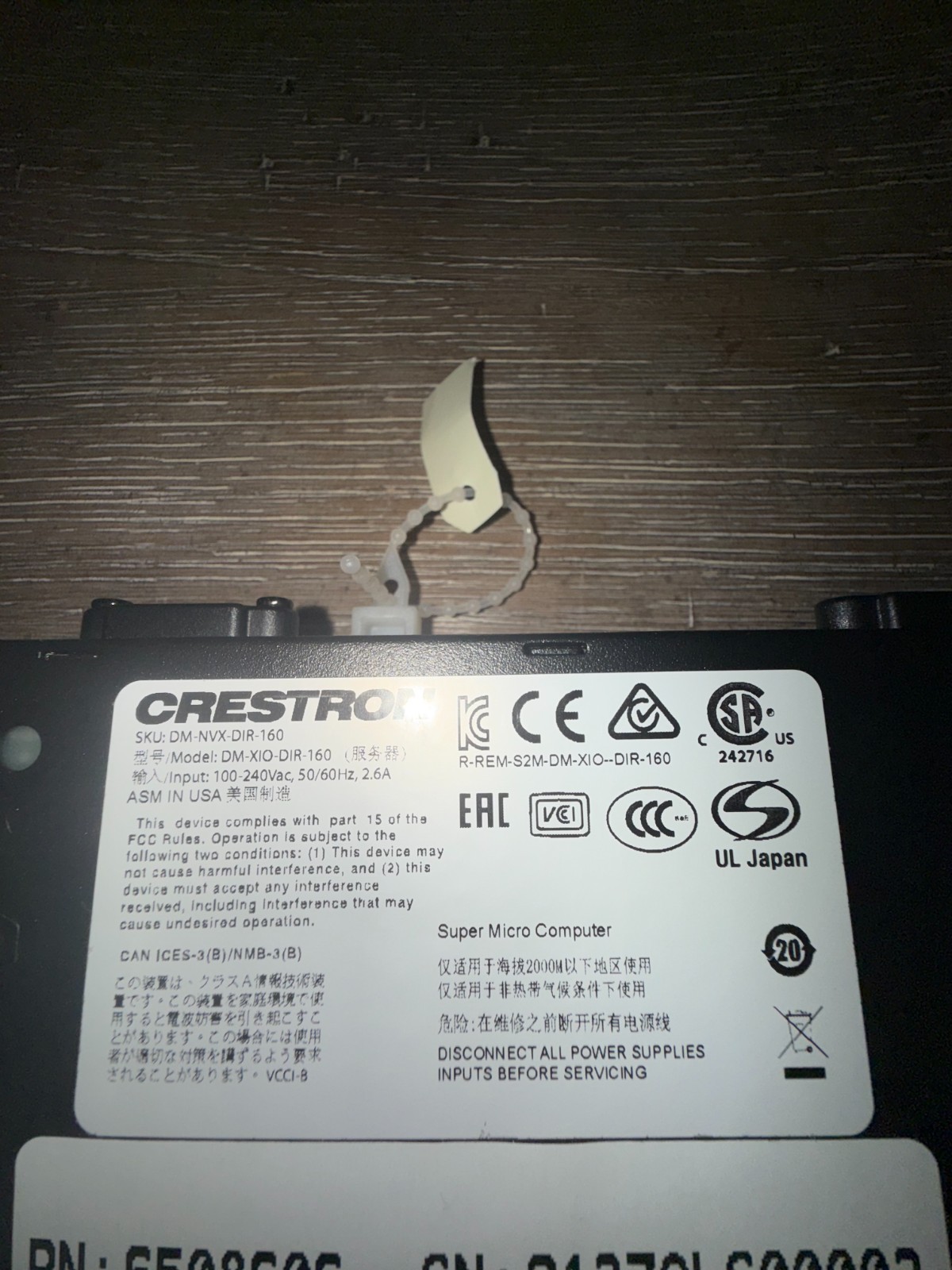 Crestron DM-NVX-DIR-160