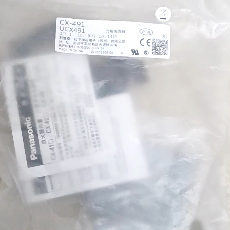 New Panasonic Module CX-491 / CX-491-P Proximity Sensors Module