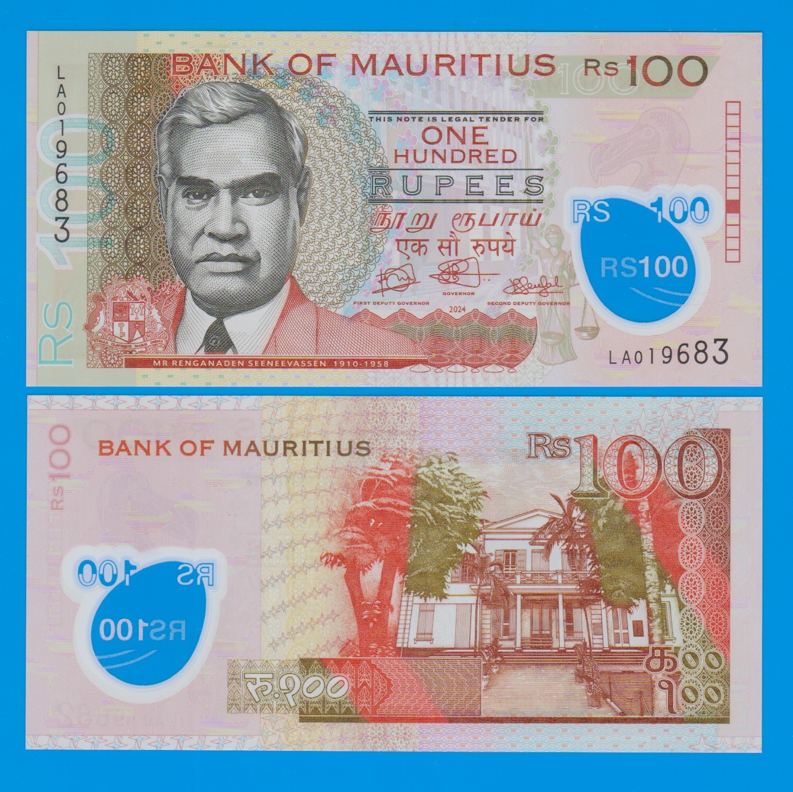 Mauritius 100 Rupees P 65Aa NEW 2024 ( 2025 ) Polymer UNC ( P 65 Aa )