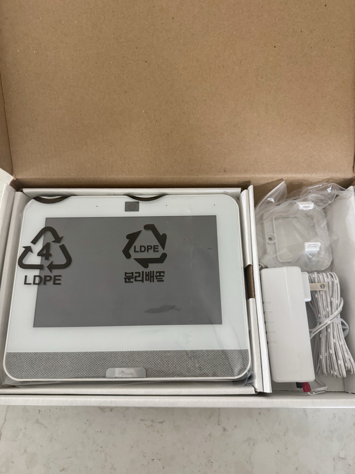 Qolsys IQ Panel 4 IQP4088 Alarm Security Touchscreen Panel ADT - Open Box
