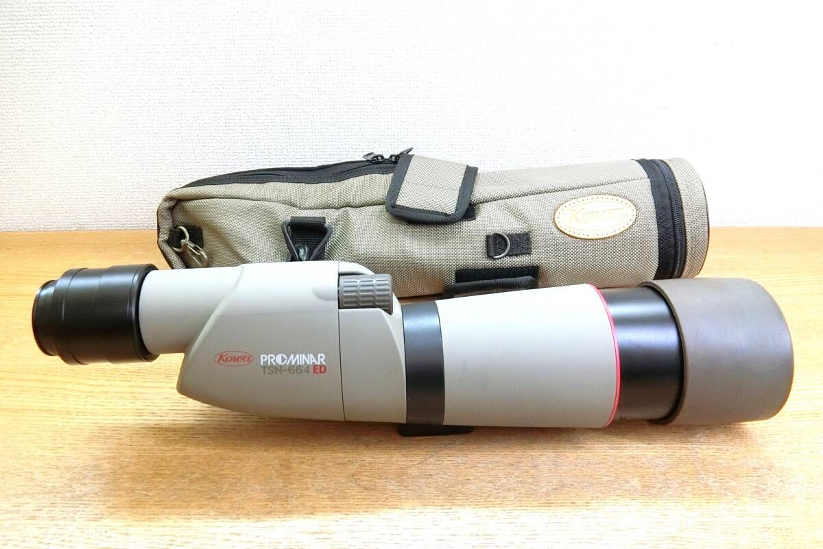Kowa TSN-664 Spotting Scope