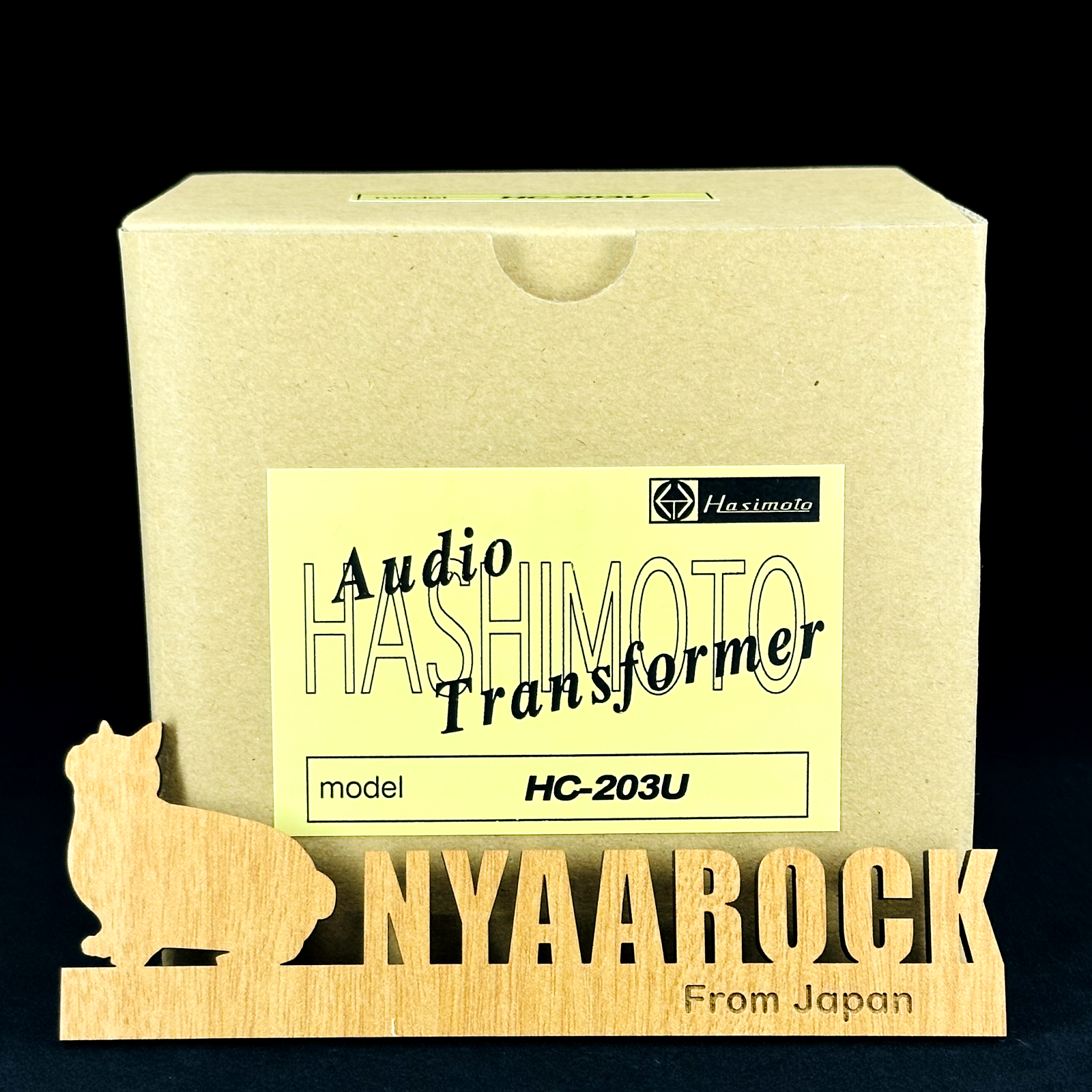 Hashimoto HC-203U Output Transformer 20W 2-Pack Set Ships in 1 Biz Day