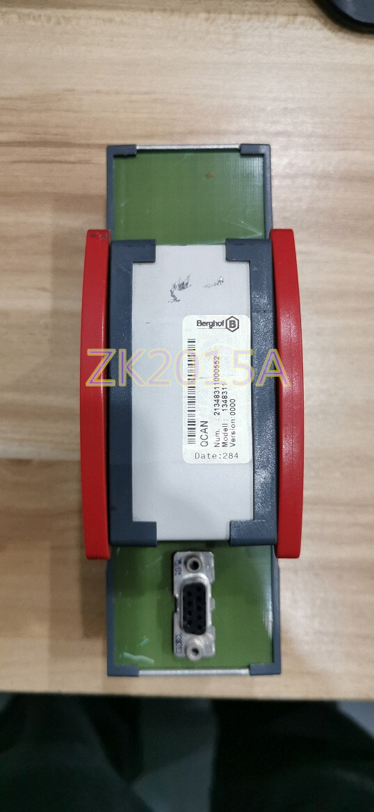 QCAN 1348311 fast ship by DHL OR EMS