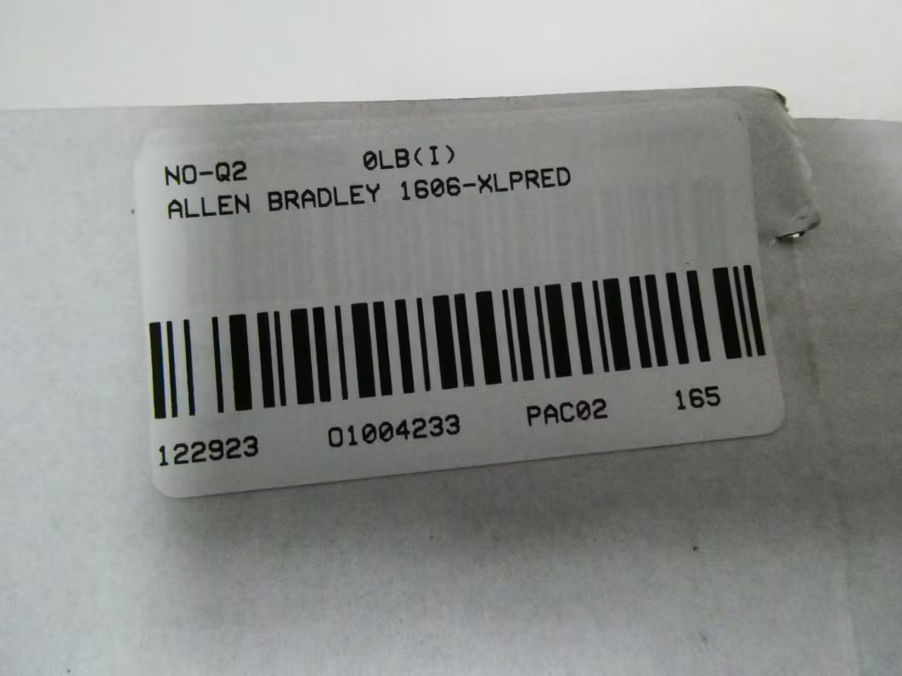 Allen Bradley 1606-XLPRED Redundancy Module 24v-dc Ser A
