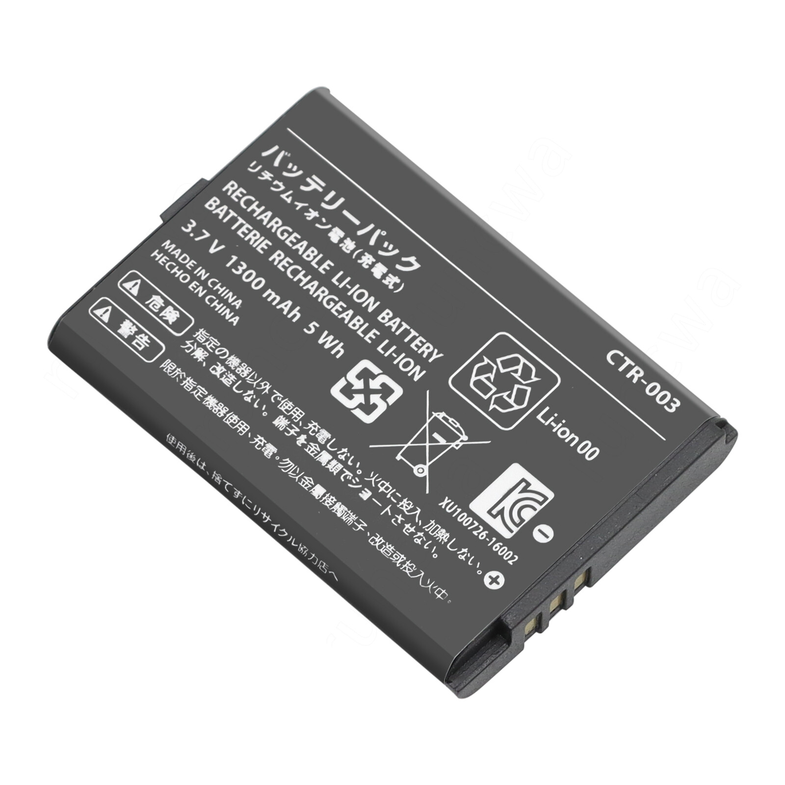 New CTR-003 CTR-001 Battery For Nintendo Switch Pro Controller Wireless HAC-013