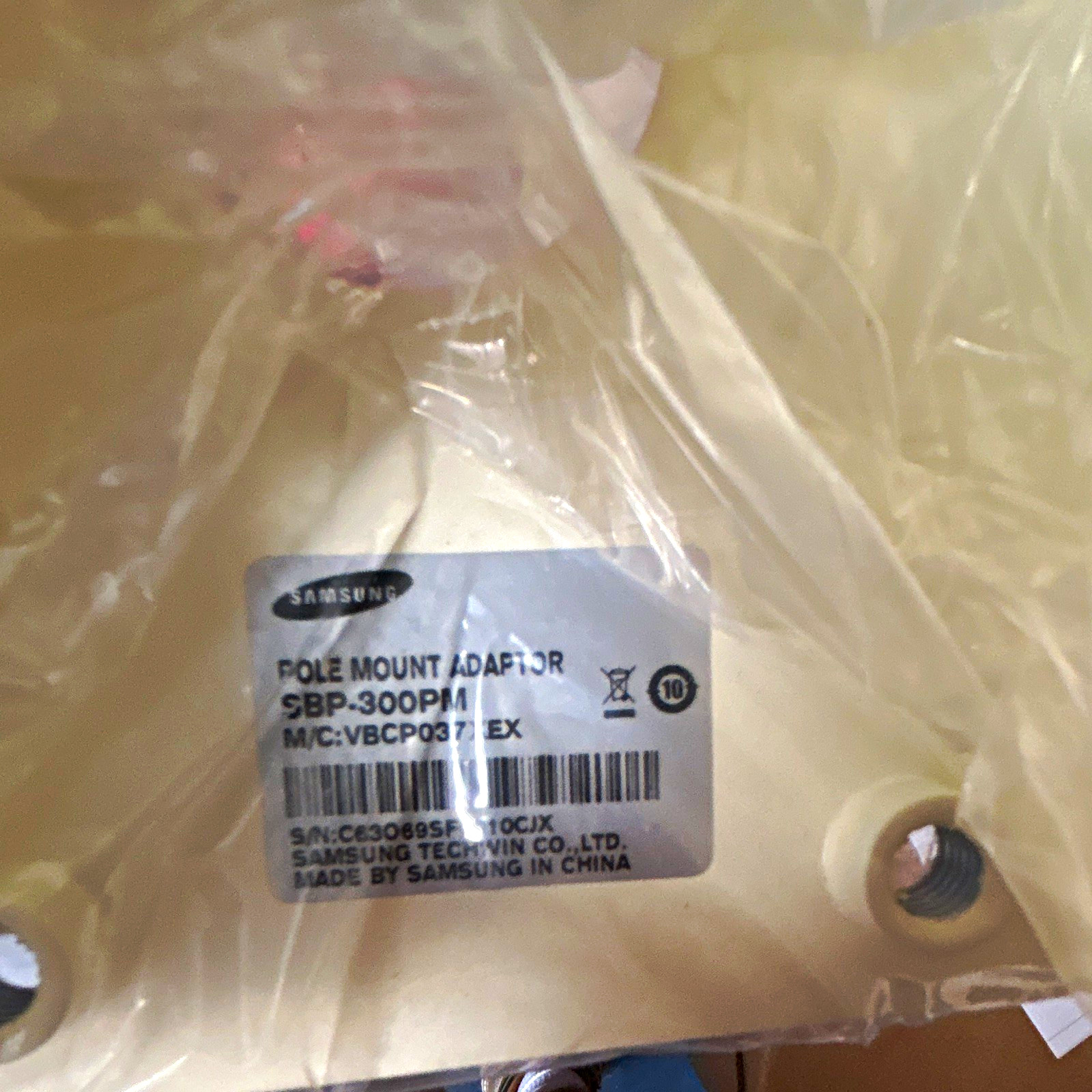 Samsung SBP-300PM Pole Mount Adaptor White w/ Warranty Certificate MPN SBP-300PM