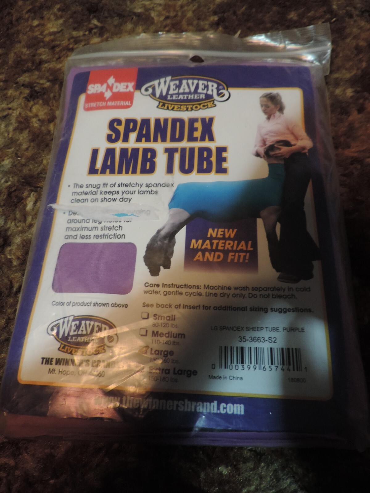 Weaver Large Spandex Lamb Tube 130-160 lbs Purple