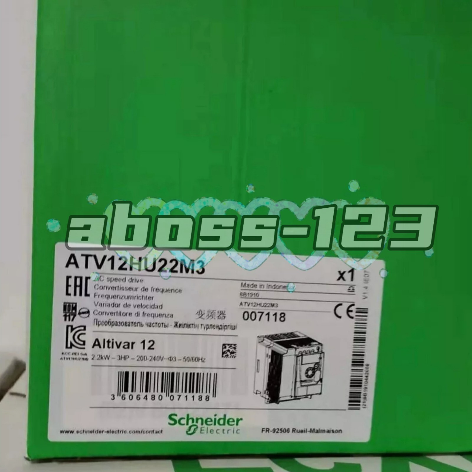 Schneider ATV12HU22M3 Frequency Converter#1pcs New In Box