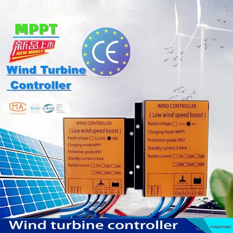 1000W‑5000W MPPT Wind Charge Controller 12V/24V Auto Stable Chip Control