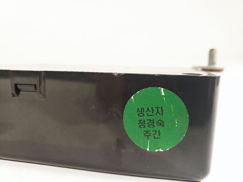 Steering Control Module PN: 95450-3N150 OEM 2011 2012 2013 Hyundai Equus