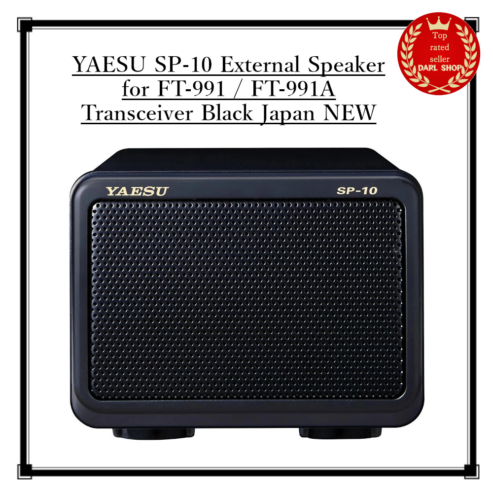 YAESU SP-10 External Speaker for FT-991 / FT-991A Transceiver Black Japan NEW