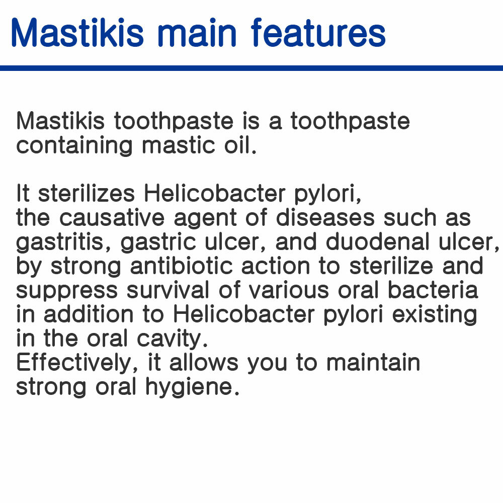 Mastikis Toothpaste 120g