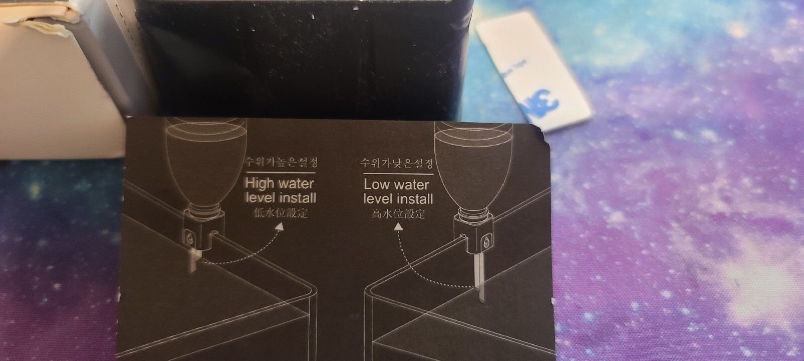 Auto Refiller Fix Fish Tank