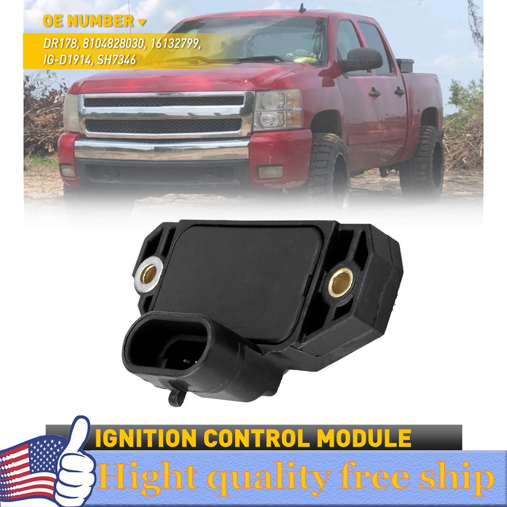 Ignition Control Module fit for 35186 Cadillac Chevrolet GMC Isuzu Olds Pontiac