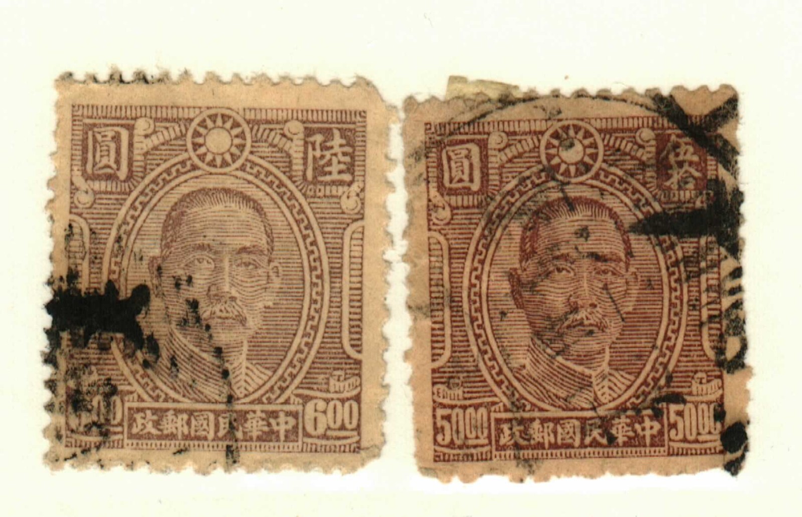China  #569, 572 used