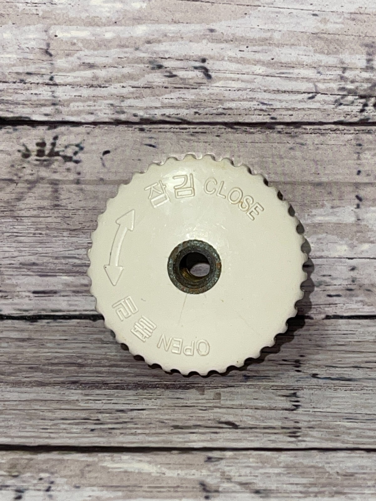Green Star Juicer Replacement Part - Latching Arm Knobs