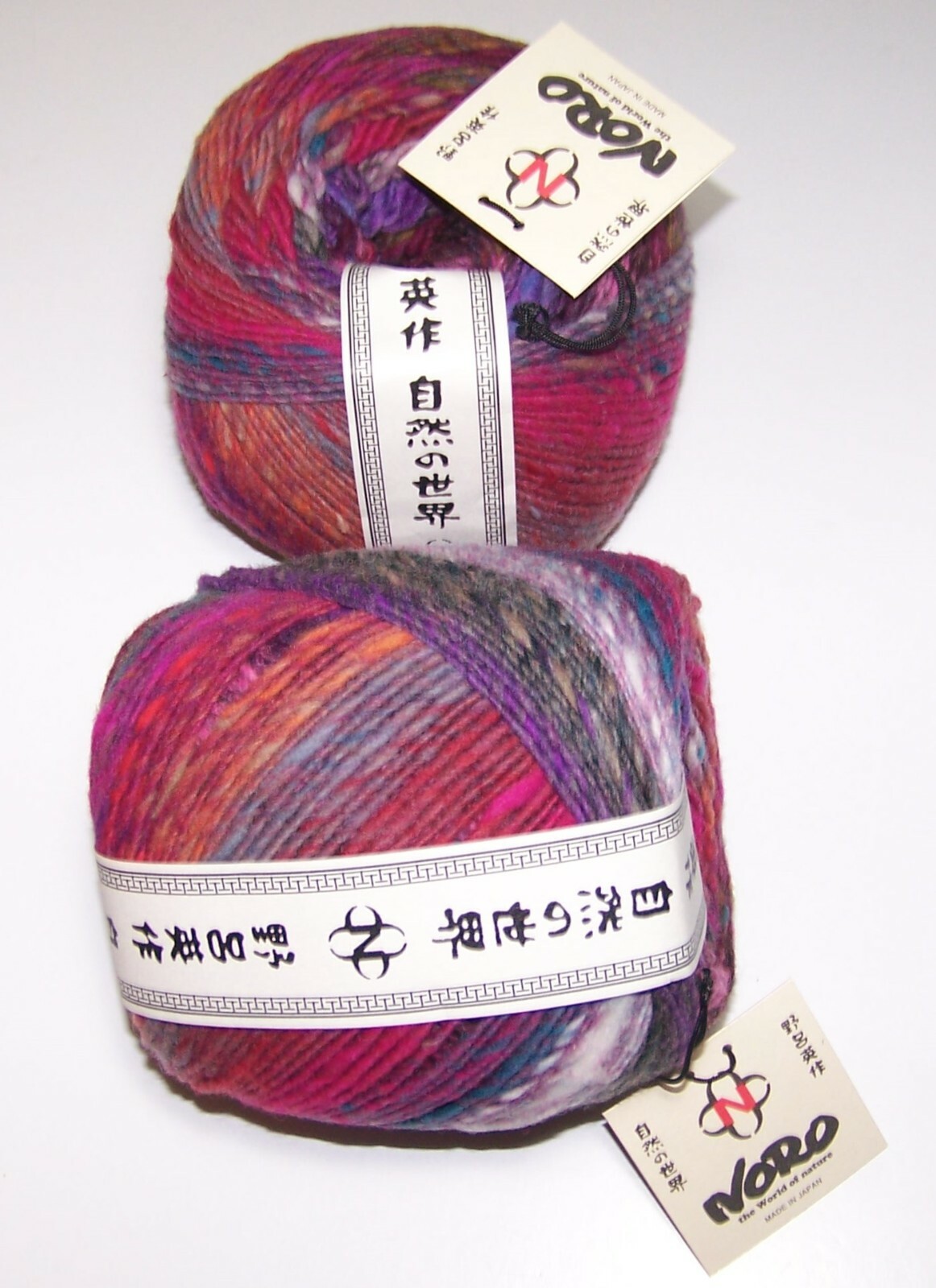 200 gram ball of NORO ITO worsted wool knitting yarn 432 yards of #31 TACHIKAWA