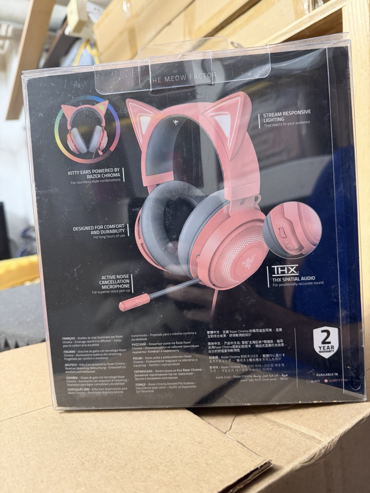 Razer Kraken Pink Kitty Edition Headset