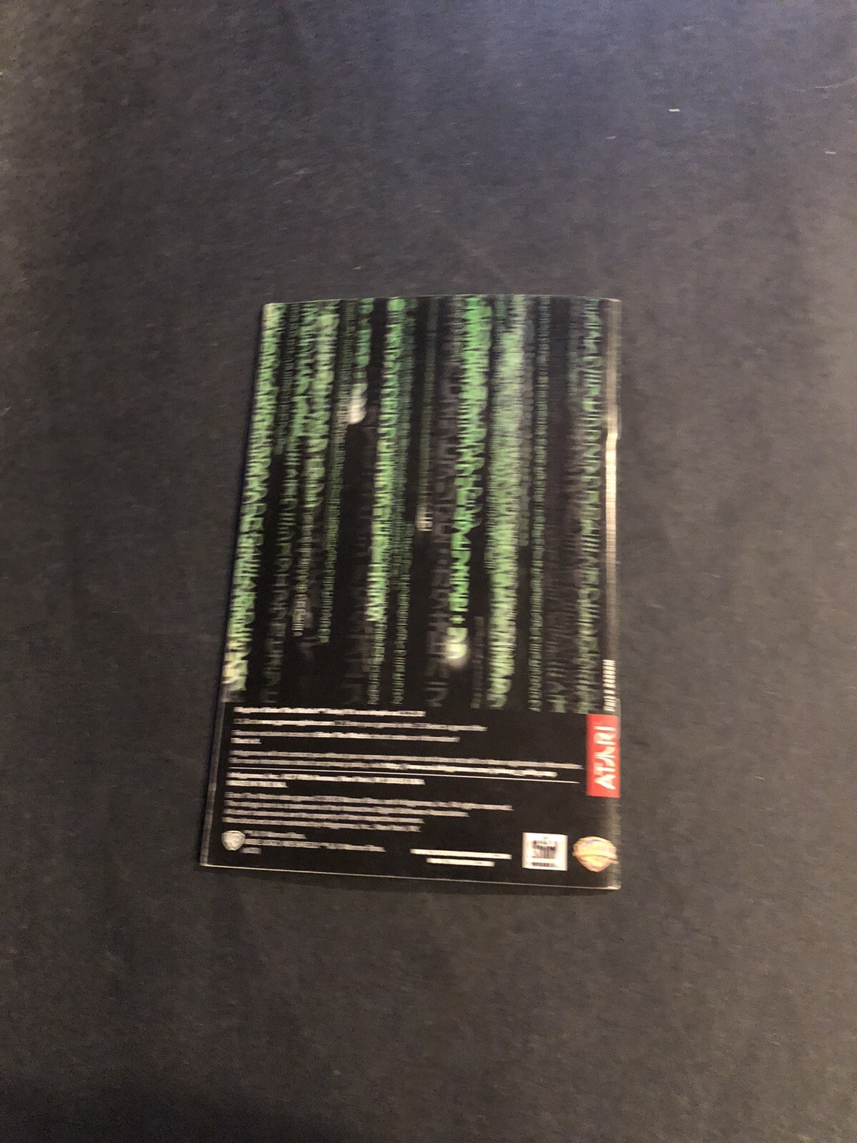 enter the matrix Xbox manual Only