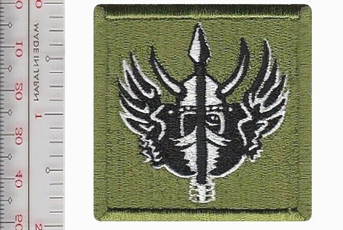 Norway Army Ranger Commando Special Hunting Merker for godkjent NO TARIFF