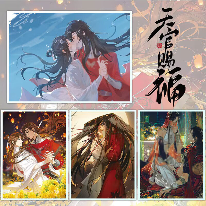 Tian Guan Ci Fu Xie Lian Hua Cheng Anime Picture Paper Card