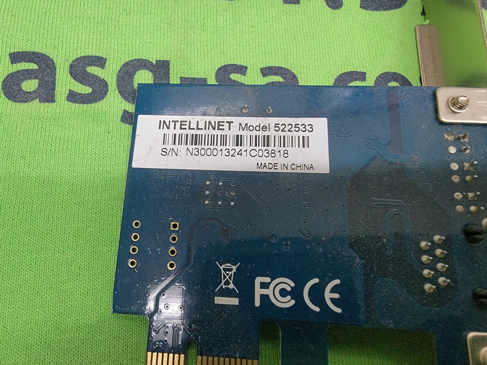 INTELLINET 522533 Gigabit PCIe Network Card