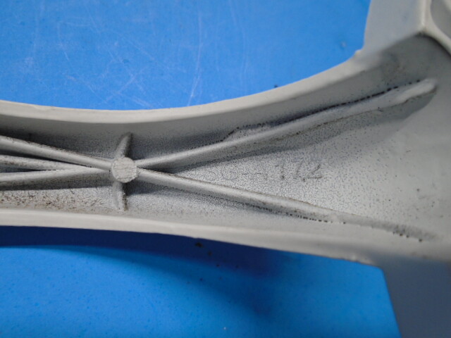 HARBOR BREEZE 42''' CEILING FAN REPLACEMENT ARM/BRACKET SG-A172 HUGGER TYPE