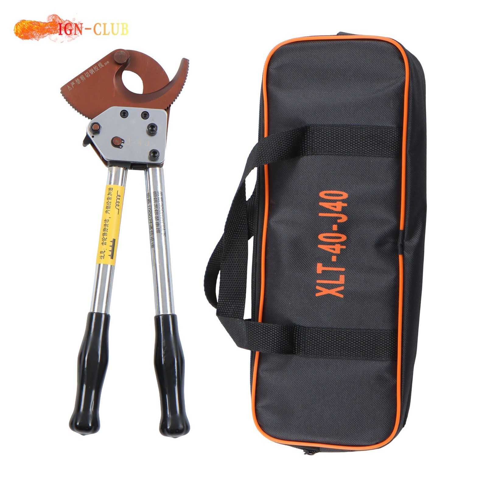 J40 300mm² Wire Cutter 600mc Aluminum Copper Ratcheting Cable Cutters Heavy Duty