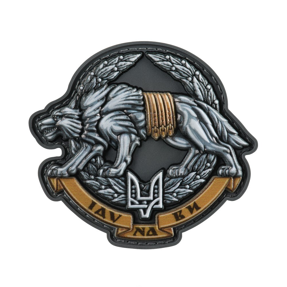 Ukrainian SOF Morale Patch PVC 3D MILITARY Tactical wolf
