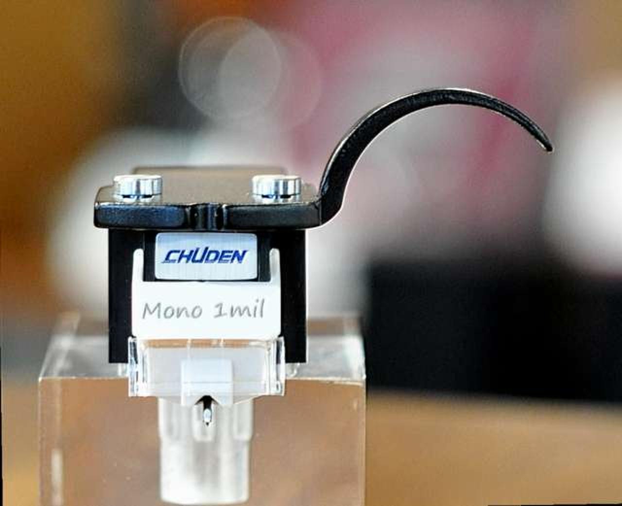 CHUDEN MG36MN1 Moving Magnet Cartridge Nude Micro Ridge Works Tested OM04 1.0