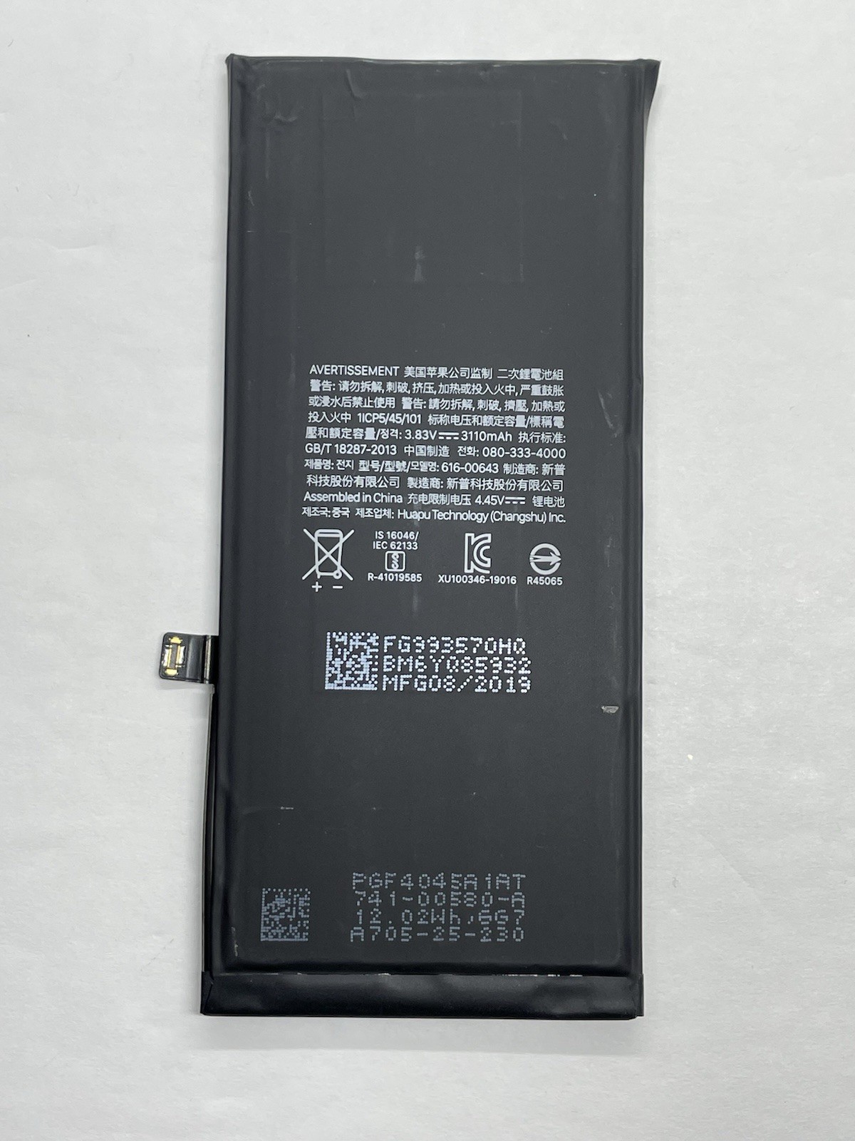 Original Battery For Apple iPhone 11 3110mAh 90%-100% BH.