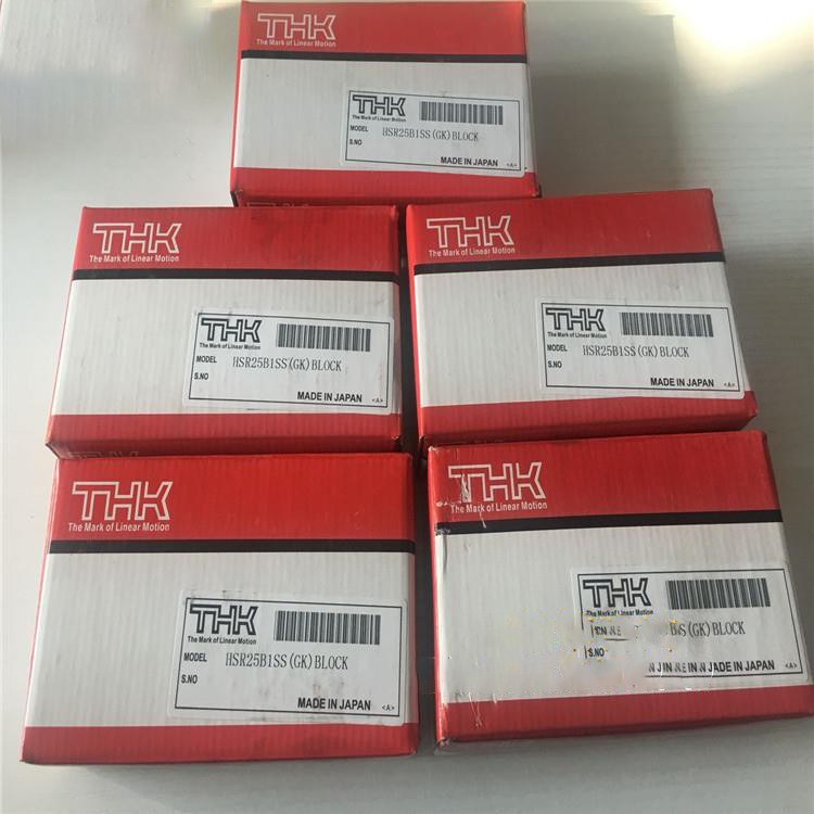 1Pcs New linear guide block HSR25B1SS 36*70*83.1（mm）