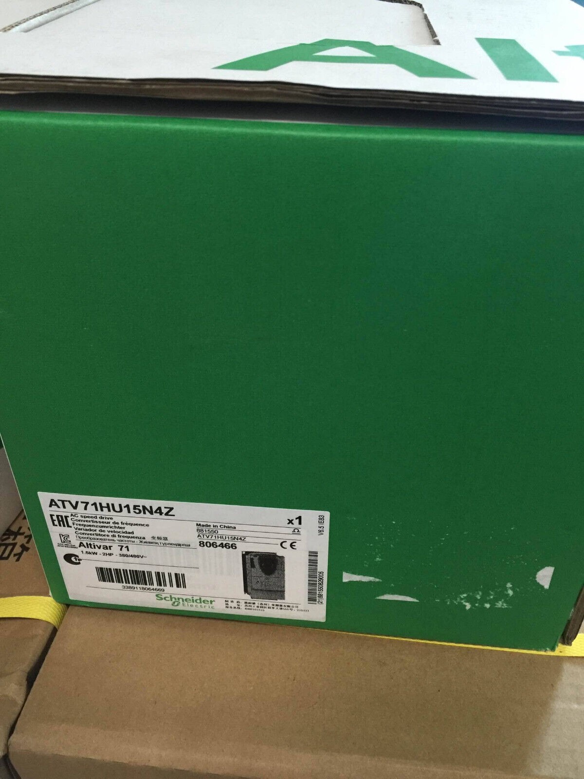 ATV71HU15N4Z Inverter ATV71HU15N4Z  IN BOX US Free TAX .
