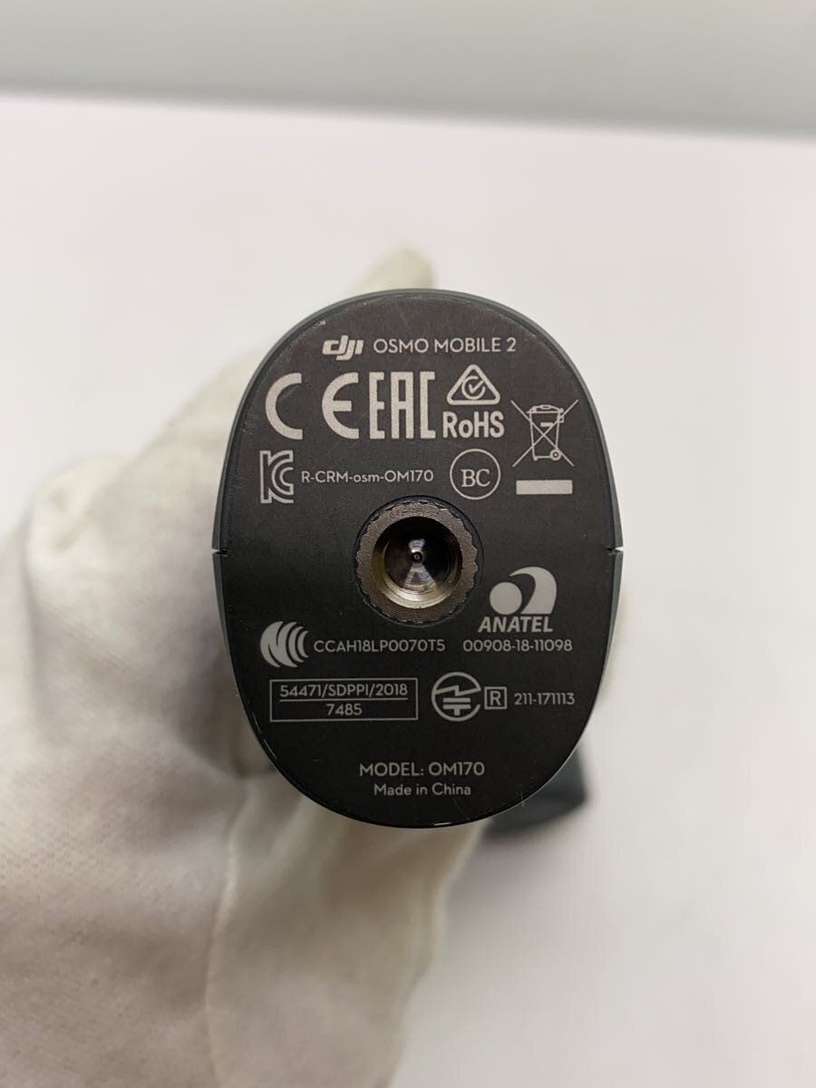 DJI Camera Other Digital Accessories Used