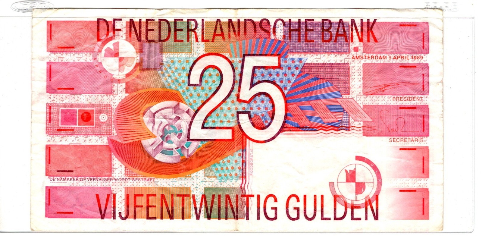 Netherlands 25 Gulden, 1989 Circulated 2217146128
