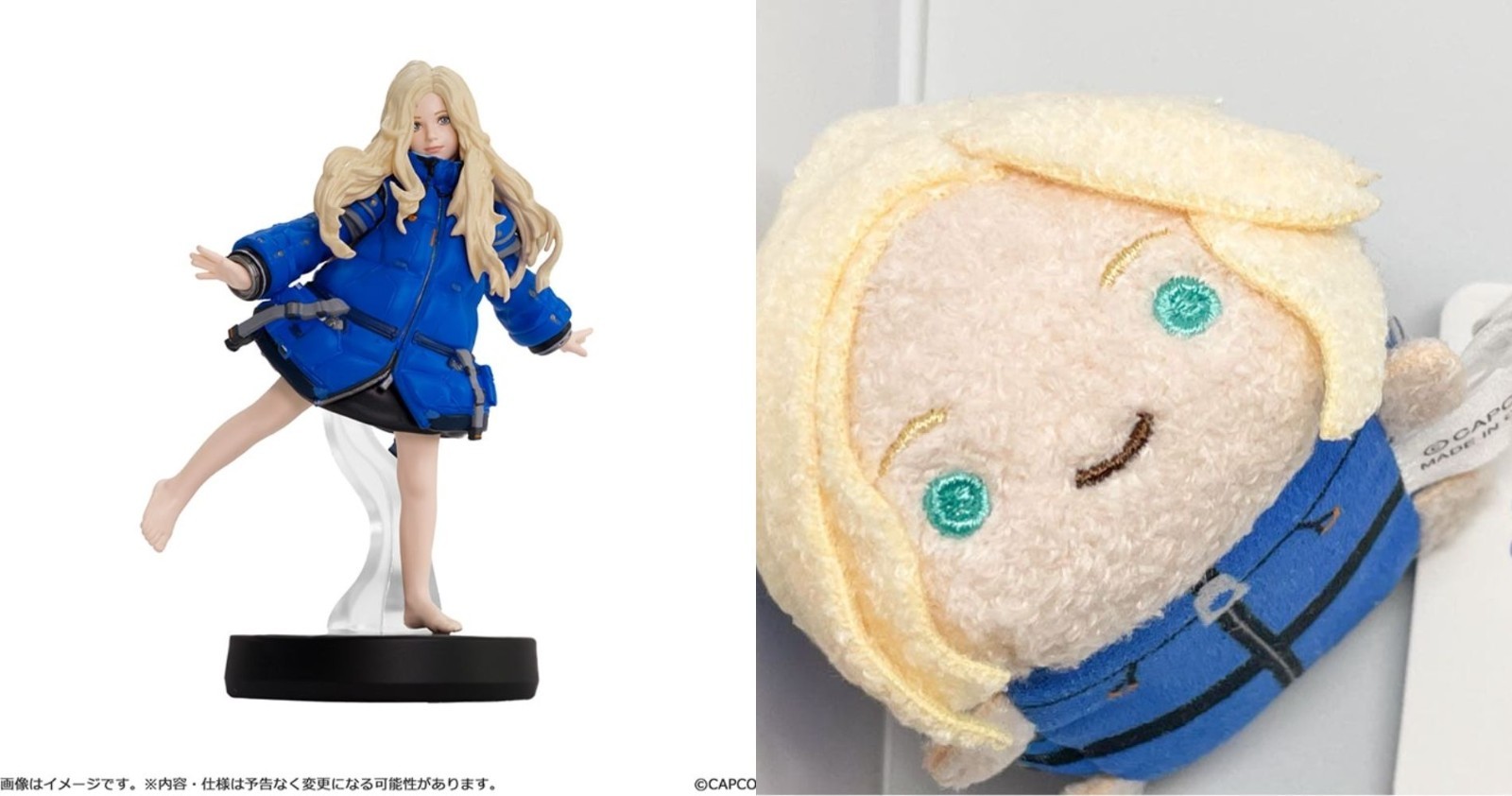 Nintendo amiibo Diana Figure PRAGMATA Japanese & Capukoron mascot Plush toy