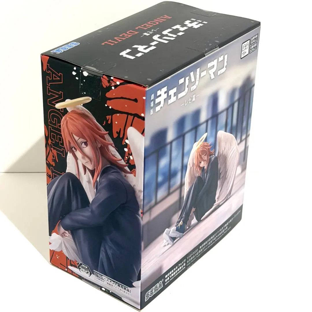 Chainsaw Man Reze Arc High Premium Figure Angel Devil & Aki Hayakawa Set of 2