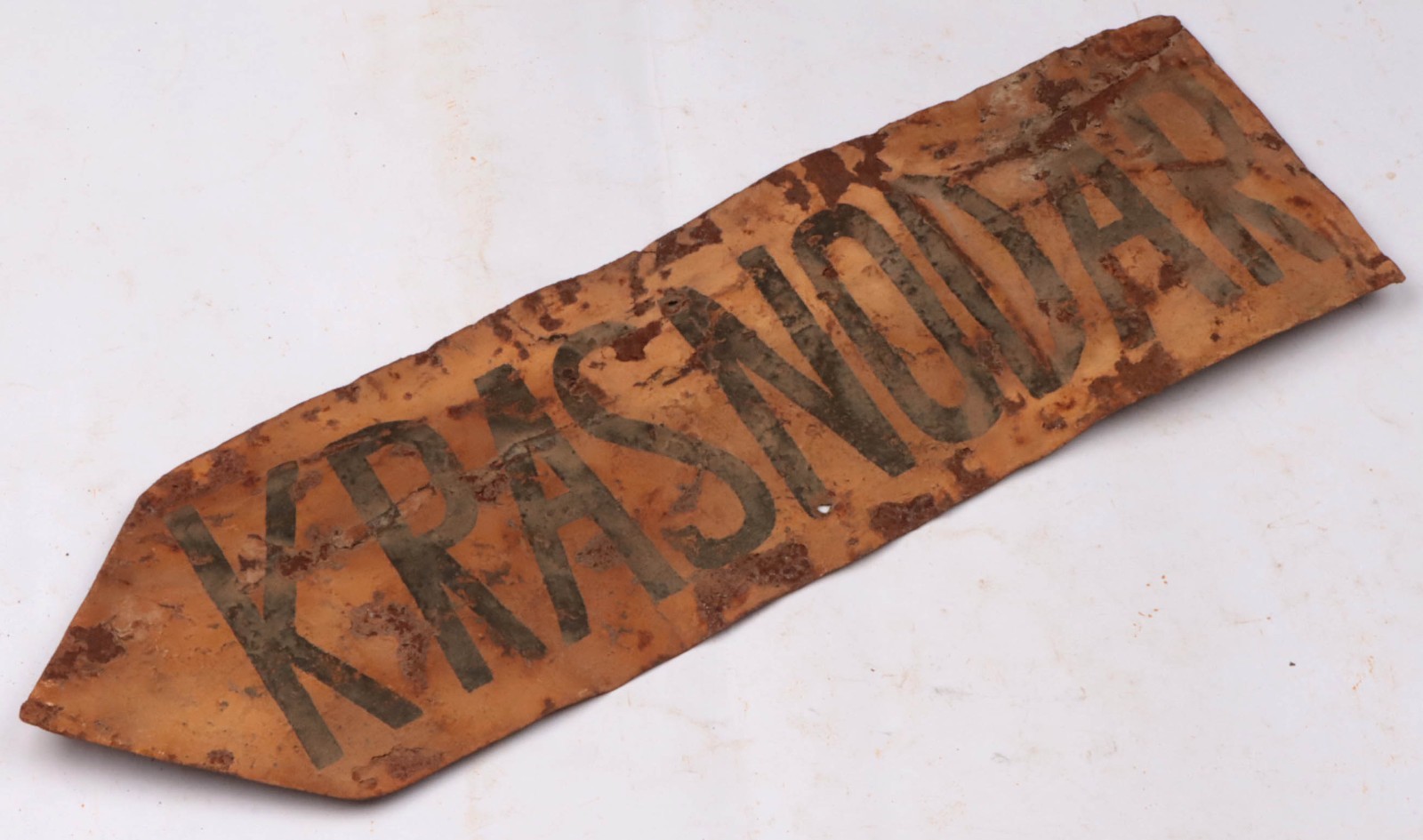 Krasnodar Yekaterinodar German WW2 Road pointer war period WWII Germany Sign art