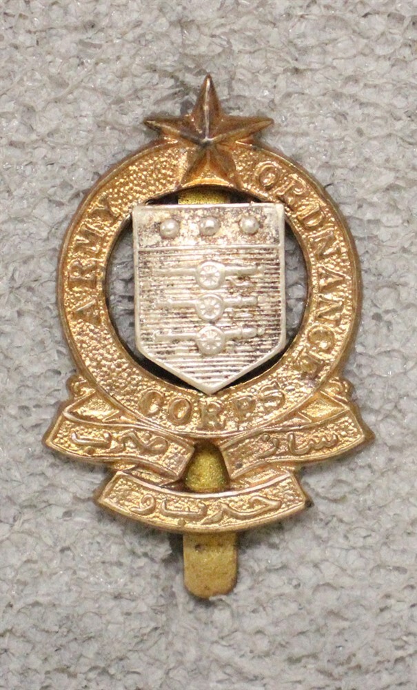 Pakistan Army Ordnance Corps - badge 1311