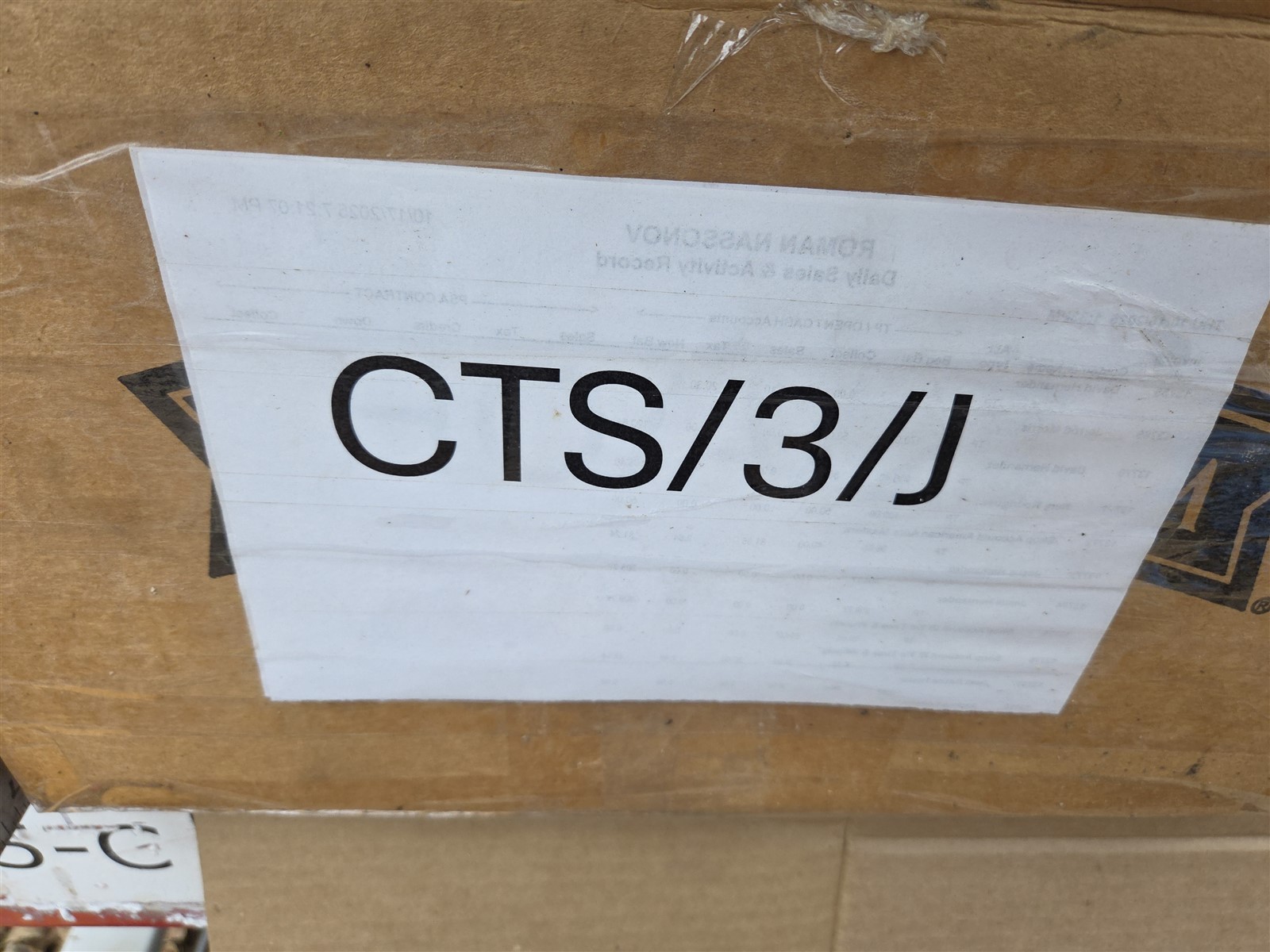 2008-2009 Cadillac CTS Temperature Control Module 25865683 used oem