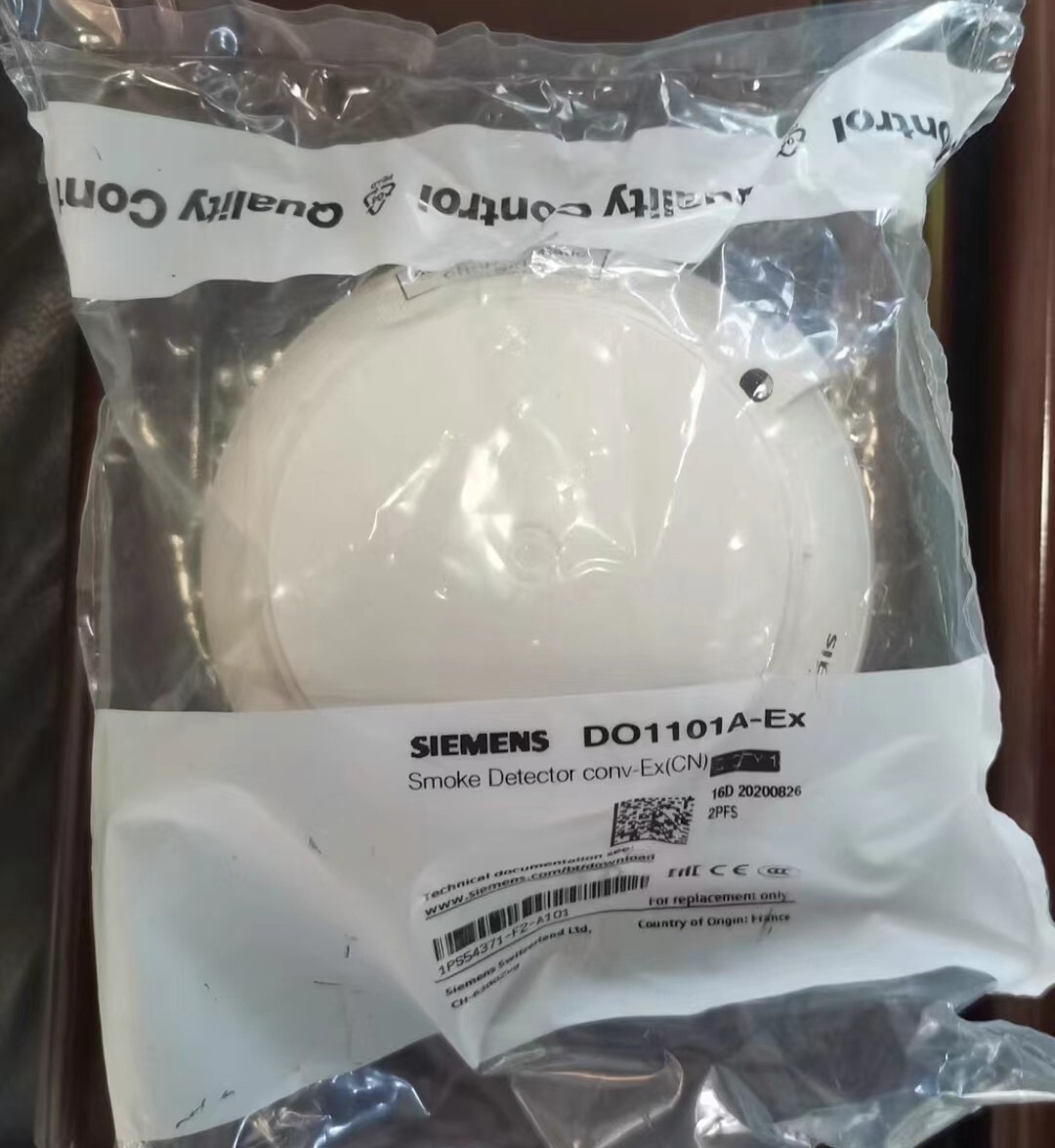 1PC SIEMENS DO1101A-Ex explosion-proof smoke detector with base DB1101A