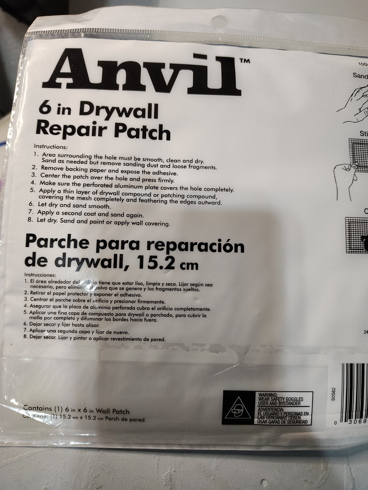 6 In. X 6 In. Drywall Repair Patch