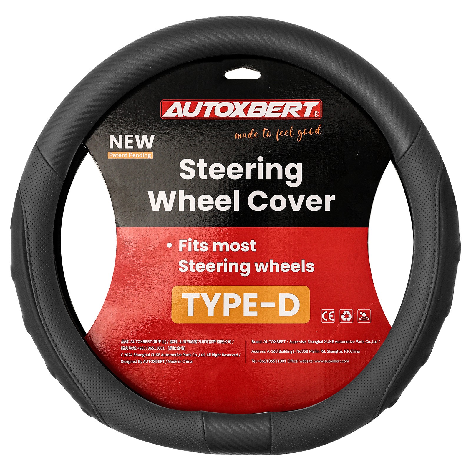 Car Steering Wheel Cover Carbon Fiber For Tesla Model 3 Y Flat Bottom D Shape