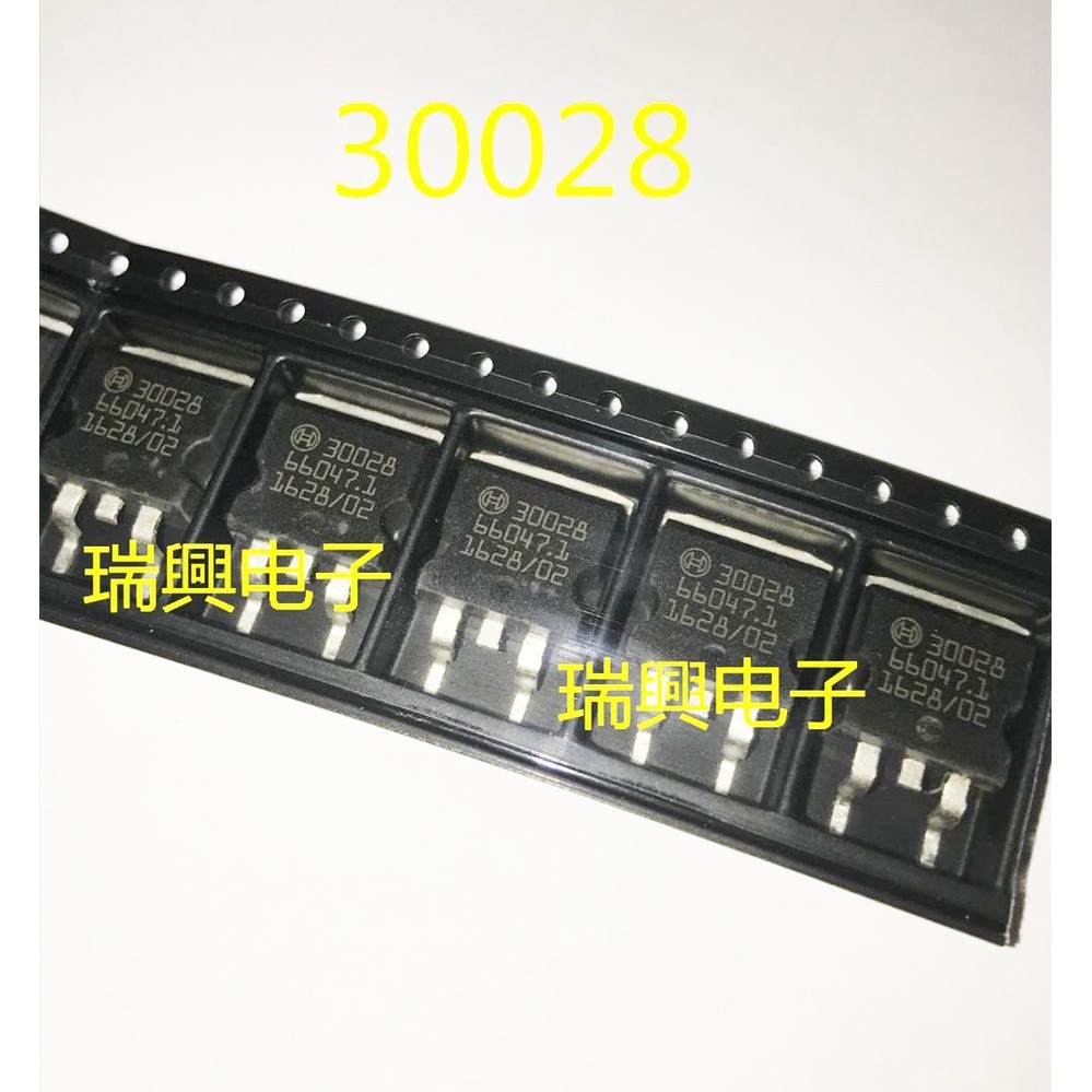 10PCS 30028 to263 Automotive computer board ignition driver chip SMD transistor
