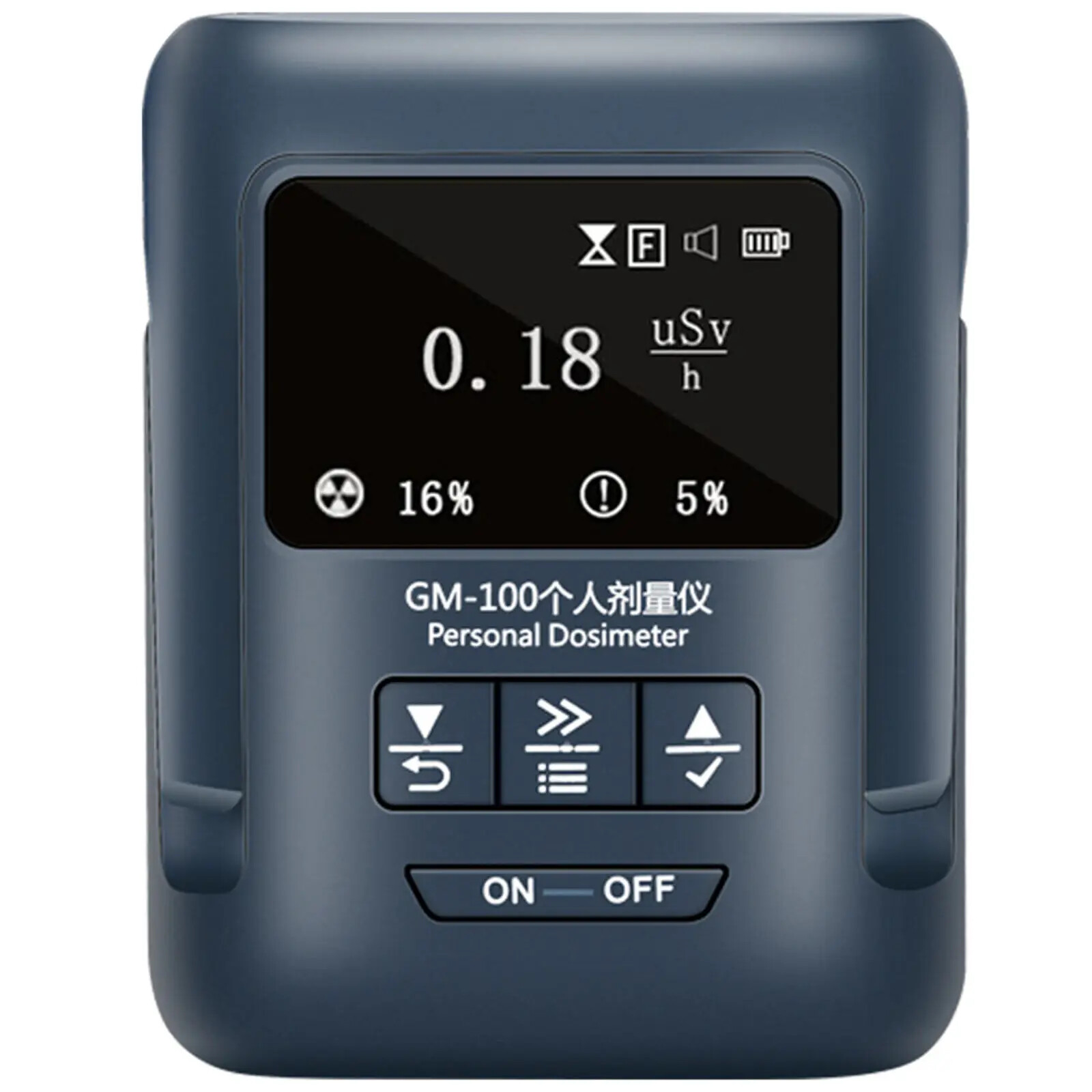 GM-100  Marble Nuclear Radiation Detector Dosimeter Beta Gamma X-ray Tester