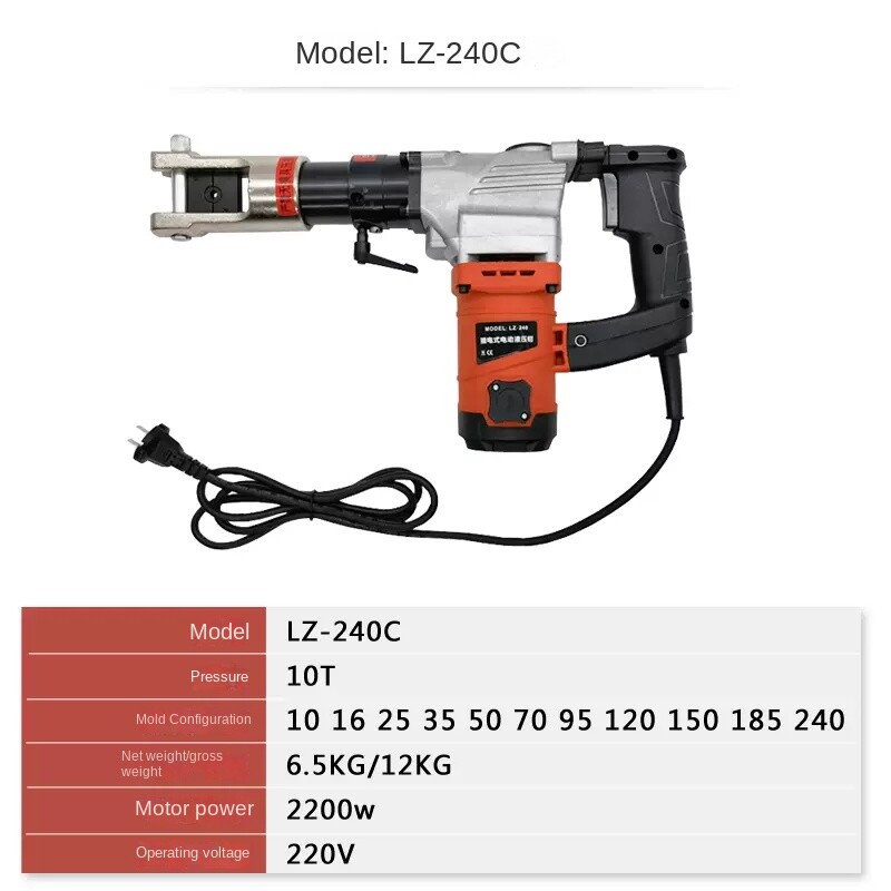 Electric Hydraulic Pliers Crimping Pliers Electric Hydraulic Crimping Pliers