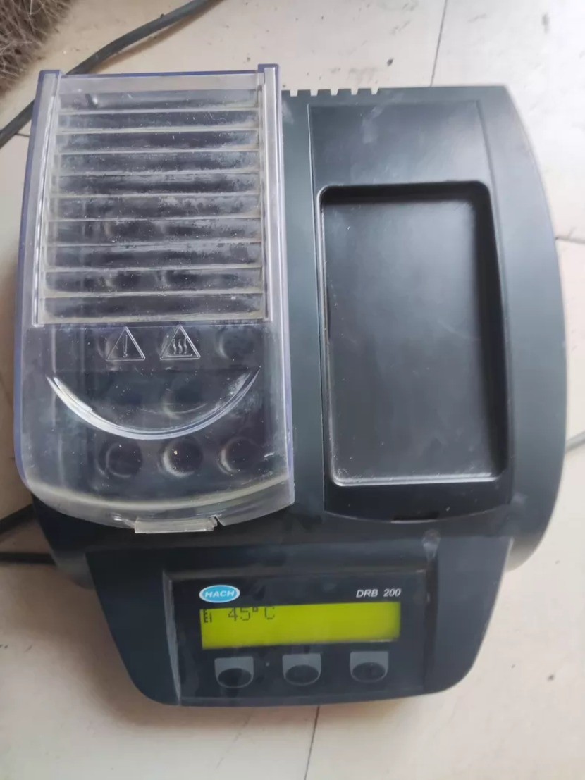 1PC Hach DRB 200 Digital Reactor Block