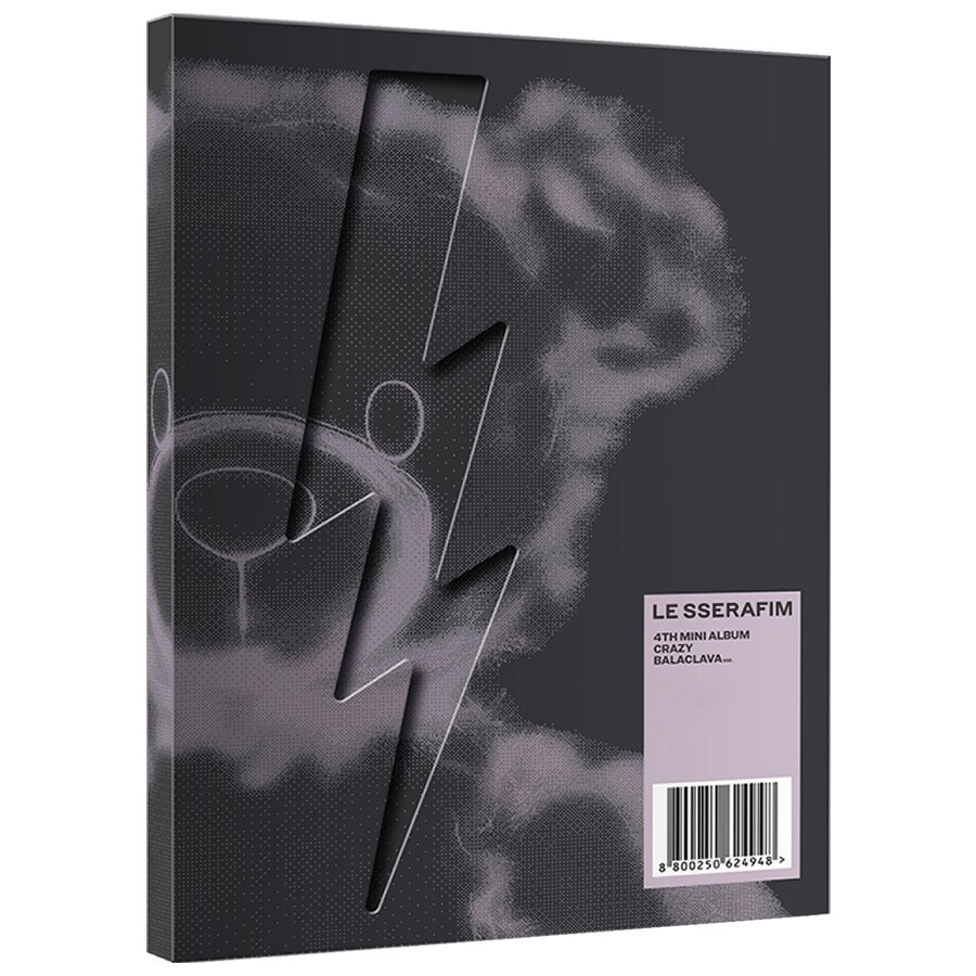 LE SSERAFIM [CRAZY] 4th Mini Album BALACLAVA Ver/CD+Photo Book+13 Card+etc+GIFT
