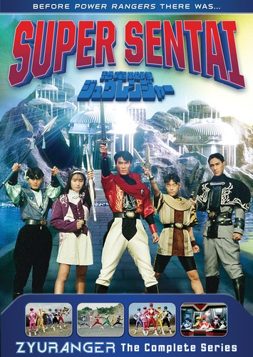 Super Sentai: Zyuranger: The Complete Series [New DVD] Boxed Set, Full Frame